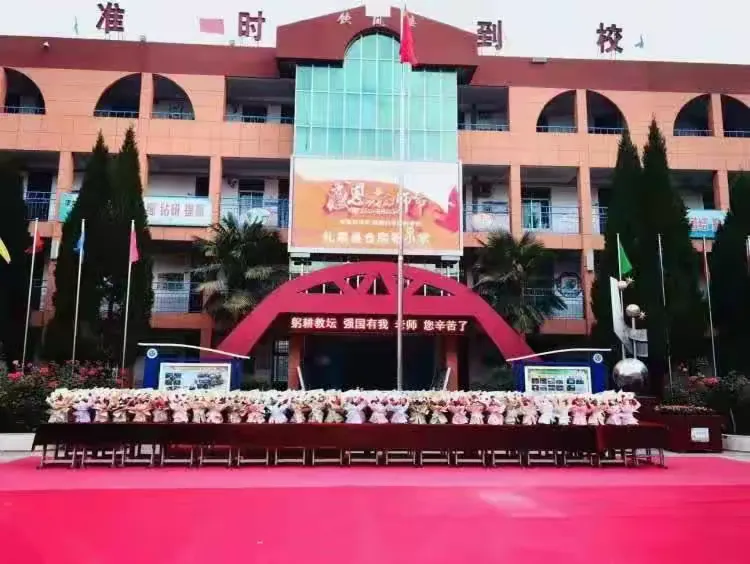 简篇-凝心聚力齐奋进 百舸争流展风采 ——仓房巷小学三年级汇报课纪实