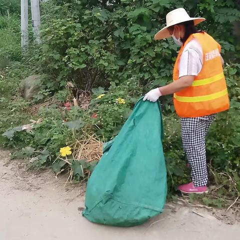 “迎中秋，庆国庆”骑龙地村环境卫生整治活动