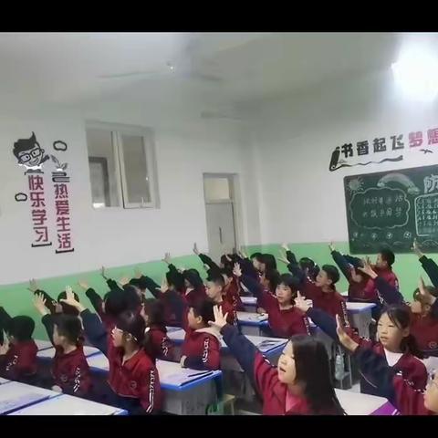 【关爱学生，幸福成长】—曲周县二疃小学