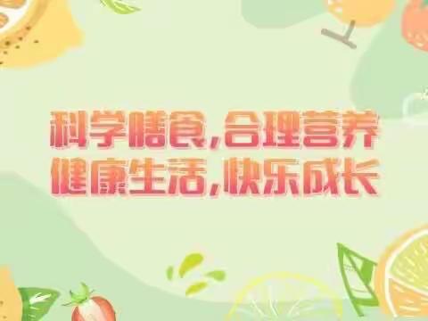 家校携手，“育”见美好——记稷下小学一年级1班家长进课堂活动