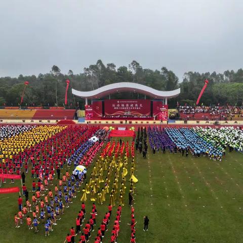 【仙沟思源】 庆运动场落成 强体魄展风采——2023年秋季小学部第十六周工作简记