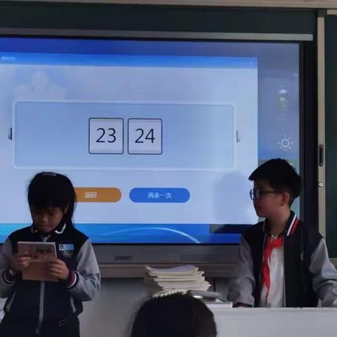 敏学阅读篇23—七彩童年  手不释卷