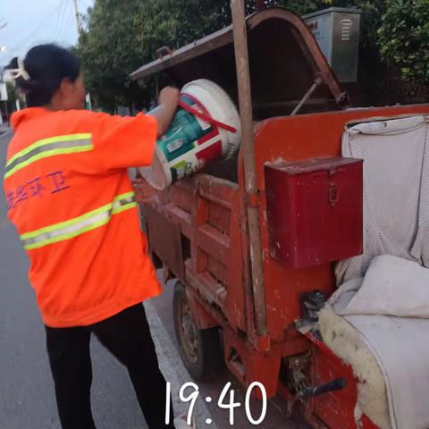 雨后环境整治，让乡村继续靓起来——茂华环卫扎实开展人居环境整治工作