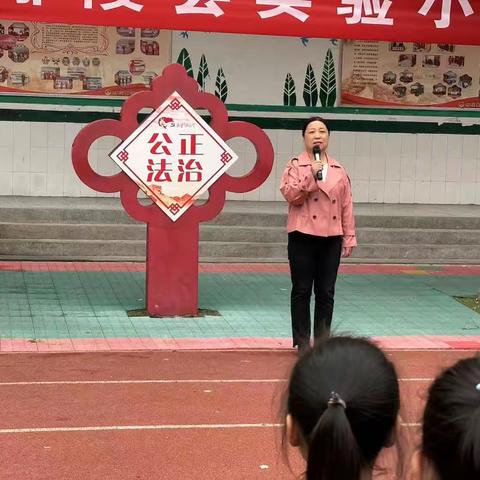 共筑强国梦·健体向未来——鄢陵县实验小学一年级全员运动会