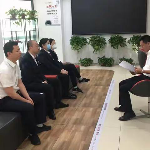 天水分行七里墩支行组织员工学习“规章制度学习落实年”主题活动实施方案