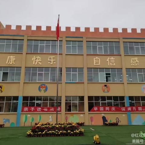 2024年关口小学安全生产月“人人讲安全，个个会应急----畅通安全通道”专题活动