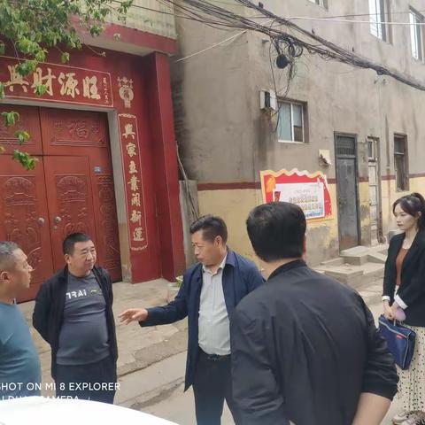 魏都区督导组对丁庄街道办事处开展虞城县违法违规占用耕地案件以案促改工作进行实地督导