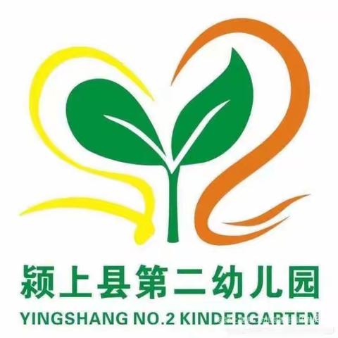 🥮“月团圆，悦中秋”🥮——颍上县第二幼儿园碧桂园天誉分园