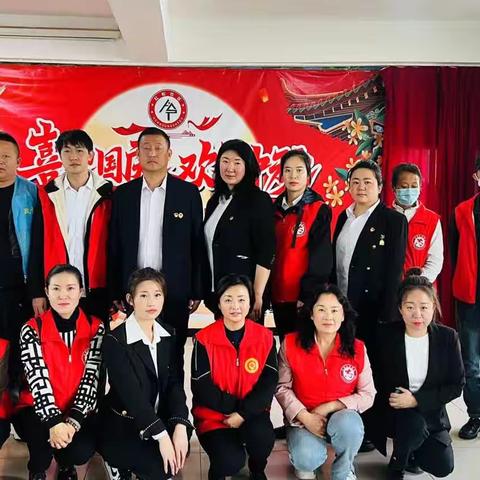 “喜迎国庆·欢度中秋”敬老爱老慰问演出