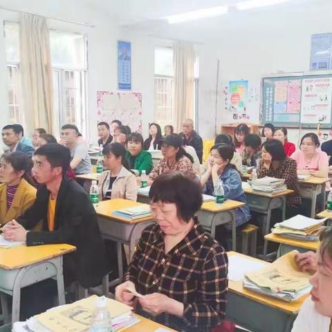 家校携手  共育花开  土桥镇中心小学四2班家长会