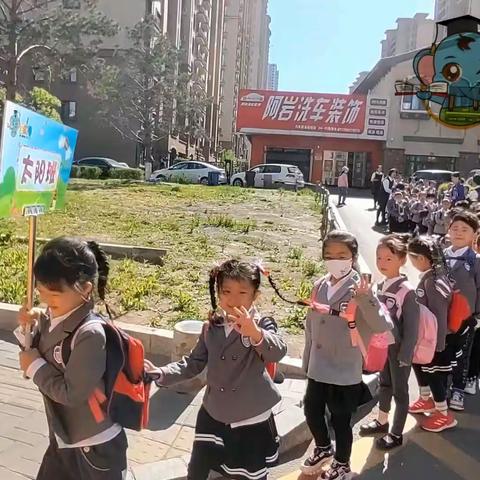 金种子幼儿园太阳班农博园一日游