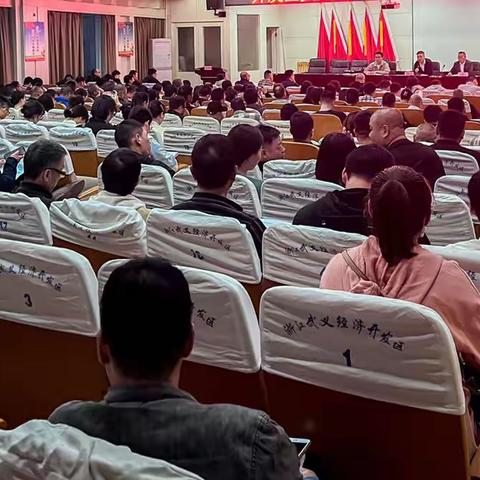 开发区“五水共治”我们在行动