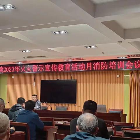 尚集镇安全生产工作小结汇报