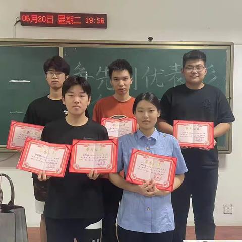 争先创优表彰大会暨期末动员会