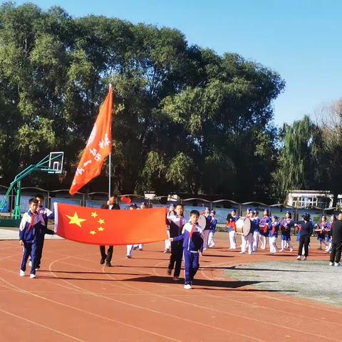 运动青春，强国有我——辽东湾第一小学秋季运动会