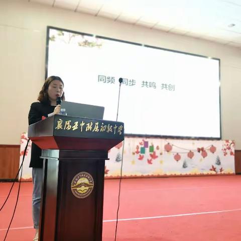 与友相伴,护佑成长——五中附属初级中学心理健康公益活动