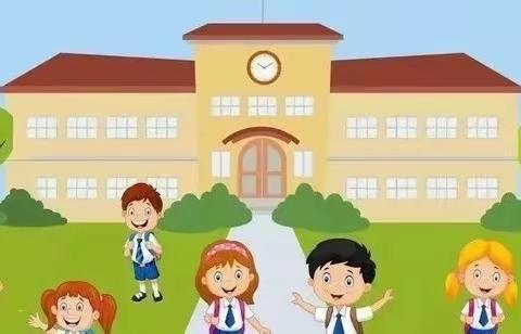 江口联合学校泉边小学———“幼小衔接  携手同行”活动纪实