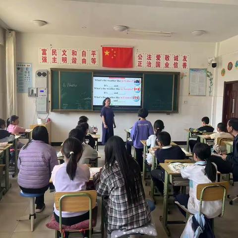 广兴源学校英语大单元下的整体设计汇报课