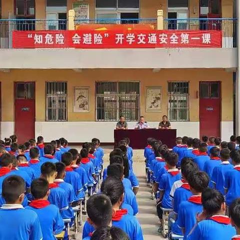 北环路小学“知危险 会避险”开学交通安全第一课 活动掠影