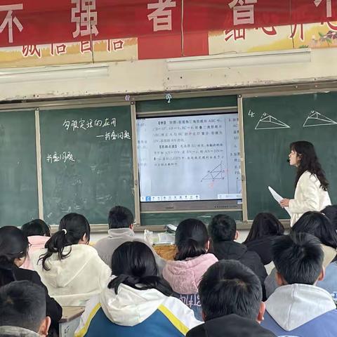 “数”一数二，“学”海无涯之《勾股定理的应用专题———折叠问题》