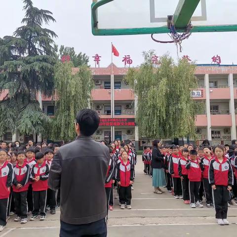 防震零距离，安全伴我行——丰李镇中心小学防震减灾演练活动