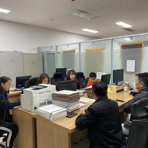 秦汉新城召开加强惩治不动产黑中介代理服务会议