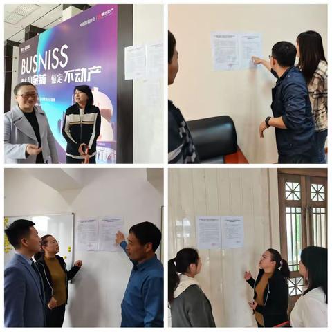 秦汉新城入企巡查促进不动产市场健康发展