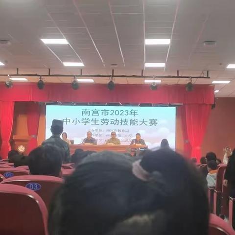 “感知劳动乐趣 体验劳动价值”——后双炉中心学校参加南宫市中小学生劳动技能大赛