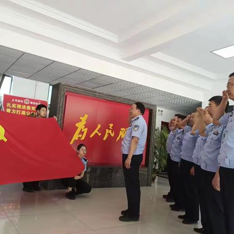 陈仓省际巡查大队党支部组织“庆七一，学党章，转作风，树形象”活动