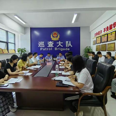 市区交警系统新招录民警集中培训开班