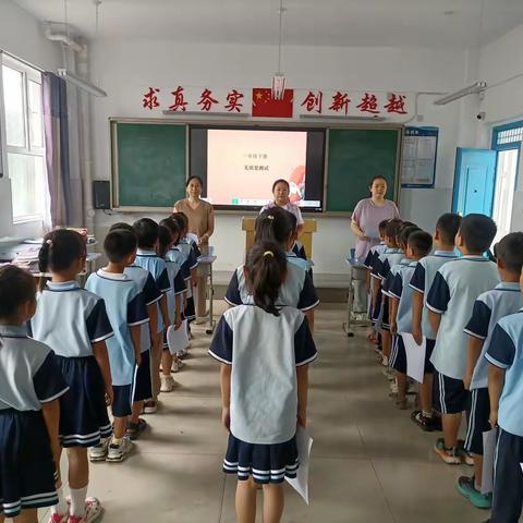 “双减”落地有声 “乐考”异彩纷呈