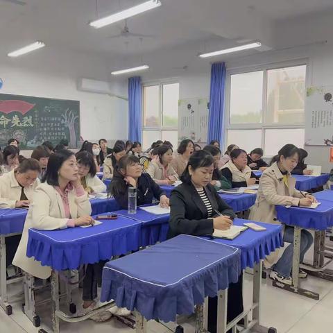 “分”出精彩，“层”出不穷—邰城实验学校小学部语文组分层作业研讨