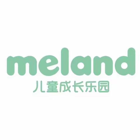 南通万象城meland前台电话接听考核