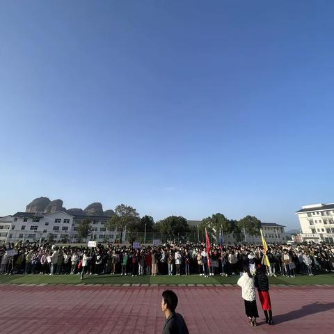 无热血，不青春 龙虎山中学2023年秋季运动会