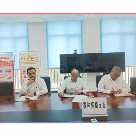 坚持党建引领 强化理论武装 扎实推动党的二十大精神落地开花