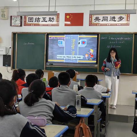 示范引成功，励学而笃行—清溪实验学校七年级英语组祝芳老师课堂变革展示课