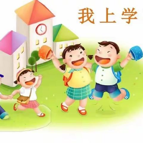 从“心”出发 从“一”开始——利通区十五小学一年级班主任培训