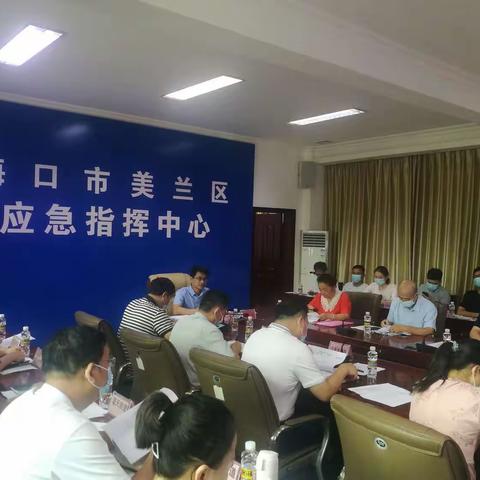 海口市综合行政执法局美兰分局卫生健康行政执法大队工作日报（2023.5.28）
