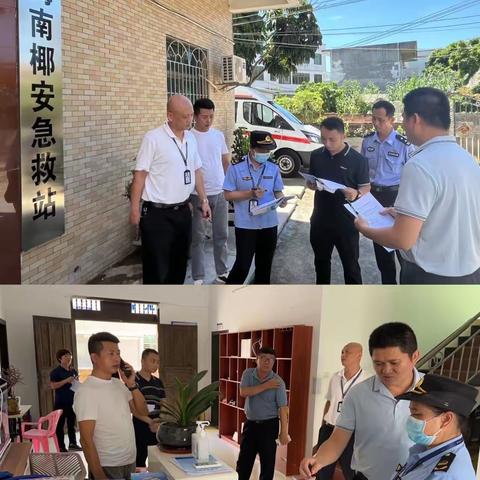 海口市综合行政执法局美兰分局卫生健康行政执法大队工作日报（2023.6.20）