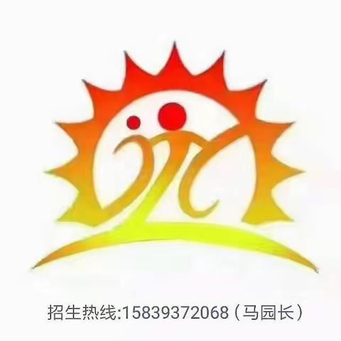 韩张镇金太阳幼儿园            防震减灾演练