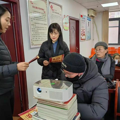 中原银行新乡高新健康反假反诈人人有责