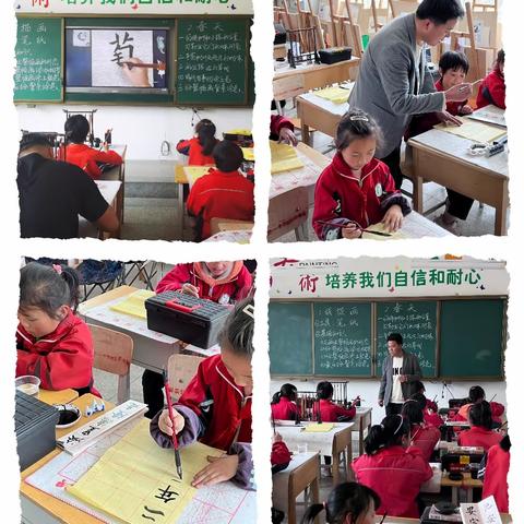 乘“双减”之风，展社团之美——刘集小学社团活动纪实