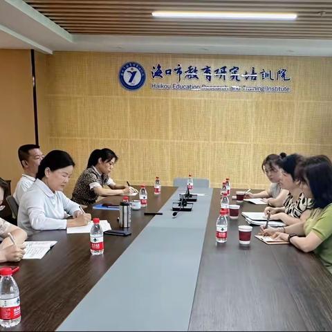 积极落实财会监督 助力防范财务风险       ——第七会计核算站走访市教育研究培训院