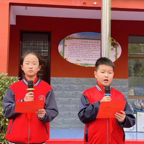 【城小·书香校园】最是书香能致远——城镇小学第十五届校园读书节闭幕式暨颁奖仪式