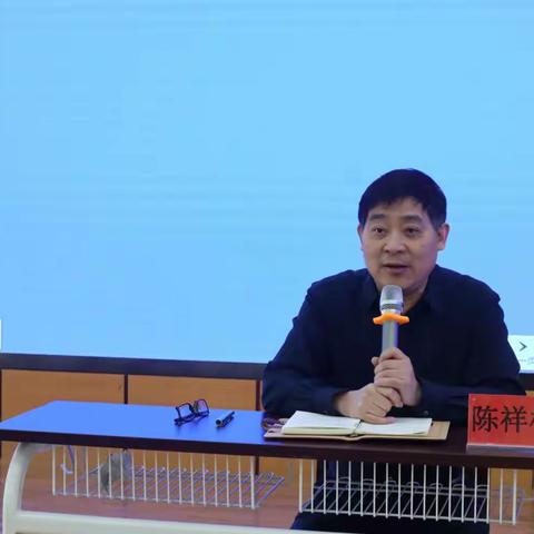 康巴什区义务教育学科课程标准培训