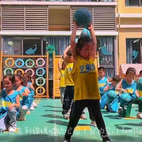 锦城小哈佛幼儿园暑假班招生啦