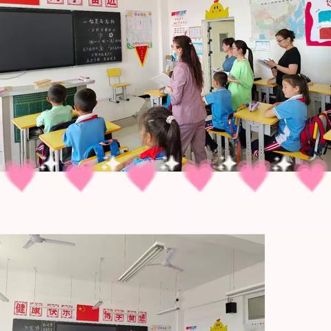 板书巧设计 书写展风采——托里县准噶尔学校开展教师板书设计比赛活动（副本）