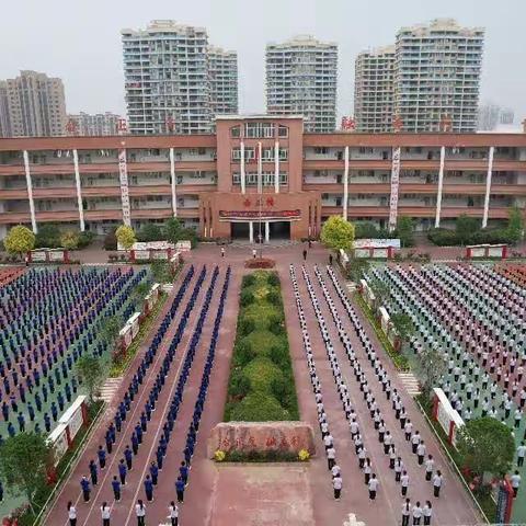 丝韵飞扬，快乐成长——宁陵县第三实验小学“一生多特长”千人汇演