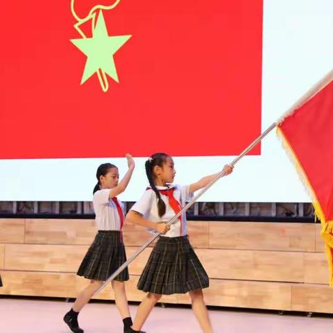 【多彩“六一”】北塬中心校一年级新队员入队仪式