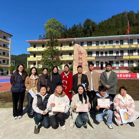 潜心蓄“历”促发展，“史”向未来共扬帆——2024桥江辖区历史教学比武